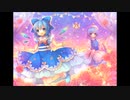 【東方アレンジ】無何有の郷 -Deep Trouble-（東方妖々夢）