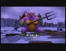 【ゆっくり実況】どらごんくえすとびるだーず2　その八十三