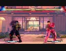 ストリートファイター5　プレイ動画　隆VS隆(自分)