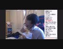 サダのお昼ごはん 「ペヤングわさび醤油やきそば」