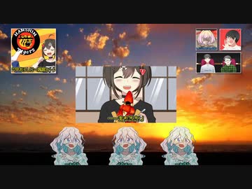 スカイヒタワー