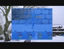 真・想像しながらざくざくアクターズ　204