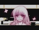 『去人たちZERO -prologue-』を実況プレイ Part13