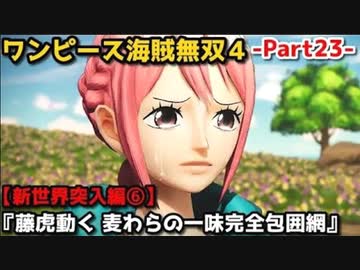 人気の キャベンディッシュ 動画 10本 ニコニコ動画
