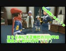 ＃2【編集版】【Pokemon Legends アルセウス】伝説に足を踏み入れてみたりみなかったり