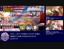 【ゆゆゆい】パルスをくらっても踏ん張りを6000以上減少させれば痛恨を狙えるのか