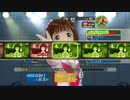 オデ前～オデ後（here we go）完全無音