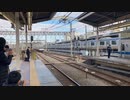 小田急　EXEα 30000形海老名駅通過