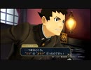 ◉とにかく大逆転裁判をやれpart4◉
