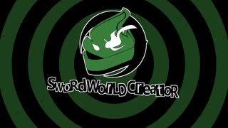 【SW2.5】ソード・ワールド「C」reator Part2-2