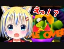 【切り抜き】バンカズの初めてのセーブで困惑する