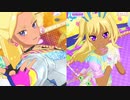 【ep.04】おいほら見てみろよ？誰も来ねぇぜここ。すっげぇ魔法のステージだからさ。誰も助けに来ないんだぜお前？えぇ？絶対助からねぇぜ？すっげぇ魔法のステージだからさ。誰も来ねぇぜここ。すっげぇ魔法の