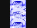 Chill House「Deep House 001」※00009-S