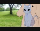【第二回すずきつづみ投稿祭】つづにゃん。
