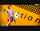 【MMDウマ娘】ナリタタイシンで[A]ddiction【自作モデル】【モデル配布あり】