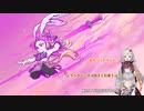 【Gunfire reborn】あかきりぼーん ～ヨーグルト添え～