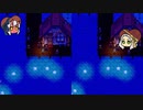 #１４【画面分割】姉妹でオフゲー！Stardew Valley【オリキャラでゆっくり実況】