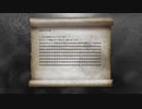 40歳のNieR Replicant実況【ネタバレ注意】18 1/2