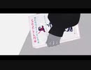 ロウワー　covered by あさりな【歌ってみた】