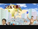 羽　根　吹　雪　解　決　の　ド　迫　力　LP200