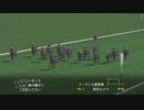 【実況】ウイニングポスト7 マキシマム2007 #68
