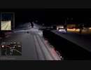 ETS2でゆっくり長距離配送137