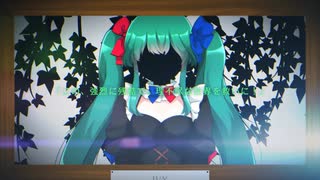 【実況】帰ってきた メンヘラフレシア-Flowering Abyss-　#14