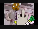 俺の急所当てんだよ！この本に載ってるメス鴨みたいによぉ！