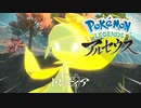 【Pokémon LEGENDS アルセウス】ゆっくり実況 #9