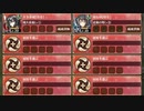 名城番付 北条の陣初級の段　放置【城プロRE ☆3改以下編成】