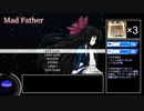 狂気 vs 狂気【Mad Father実況】part10(END)