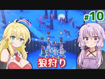 【Going Medieval】ゆかりの世紀末中世村作りリターンズ #10【A.I.VOICE】