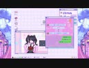 【 実況】病みヘラ彼女を最強の配信者に育てよう!!! -NEEDY GIRL OVERDOSE- ⑨