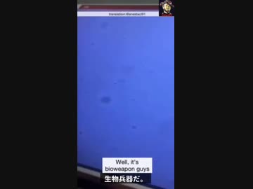 ファイザーワク●ンから非常に攻撃的で危険な細菌を検出