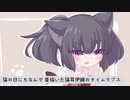 【描いてみた】うちの子描いたメイキング【タイムラプス】