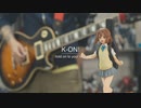 K-ON! hold on to your love [ギター·カバー]