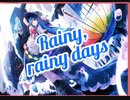 【ダンカグ】Rainy, rainy day  extra