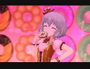 【デレステ】プライスレス ドーナッCyu♡（成宮由愛）