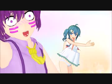 エルビンタ