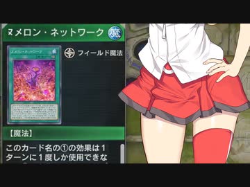 【さとうささら実況】ガバるとマキちゃんがエッチいな目に合うマスターデュエルその15【ブラック・マジシャン】