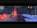 【第五人格】【IdentityV】第五人格で遊びたい生放送part76【女性実況】【いっぱんくおりてぃず】