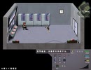 BBの箱庭 .mp2