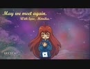 【Celeste Mods】チャプター9 D面: Final Goodbye (Monika's D-Sides) 9/9 高難易度mod