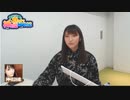 神咲詩織のますます神対応・塩対応#23(#59)