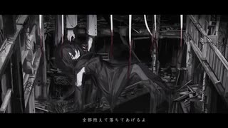 【リリ·バロウズ】深昏睡【utau音源配布】