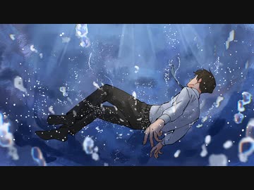 黎明 feat. 初音ミク & IA / 中条 タキ
