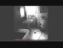 はえ～すっごいおっきいHOUSE…