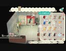 ねこおっさんの　あつまれ どうぶつの森＃82の3