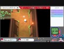 【ポケモンシャイニングパール】ダイパの記憶すら失った初心者【女性実況】#16