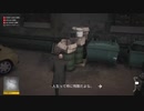 適当にHitman3したやつ＿2